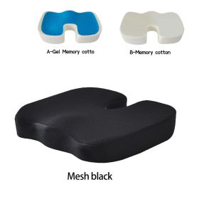 Gel Memory Foam U-shaped Seat Cushion Massage Car Office Chair for Long Sitting Coccyx Back Tailbone Pain Relief Gel Cushion Pad (Specification: B Memory cotto, Color: Mesh black)