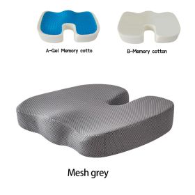 Gel Memory Foam U-shaped Seat Cushion Massage Car Office Chair for Long Sitting Coccyx Back Tailbone Pain Relief Gel Cushion Pad (Specification: B Memory cotto, Color: Mesh grey)