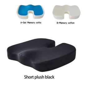 Gel Memory Foam U-shaped Seat Cushion Massage Car Office Chair for Long Sitting Coccyx Back Tailbone Pain Relief Gel Cushion Pad (Specification: B Memory cotto, Color: Short plush black)