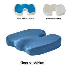 Gel Memory Foam U-shaped Seat Cushion Massage Car Office Chair for Long Sitting Coccyx Back Tailbone Pain Relief Gel Cushion Pad (Specification: B Memory cotto, Color: Short plush bllue)