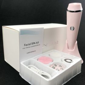 4 In 1 Facial Cleansing Brush, 3 Speeds USB Rechargeable Exfoliating And Facial Massage (Color: Pink)