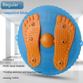 Twister Board Waist Twister: Reduce Puffiness & Massage Feet with Plum Blossom Shaped Outdoor/Indoor Fitness Equipment! (Color: (Sapphire Blue) Plum Blossom Twister)
