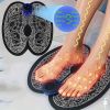 USB Rechargeable Foot Massager Mat - Relax and Rejuvenate Your Feet with Leg Circulation and Massage - Perfect Gift for Parents, Wife, and Husband